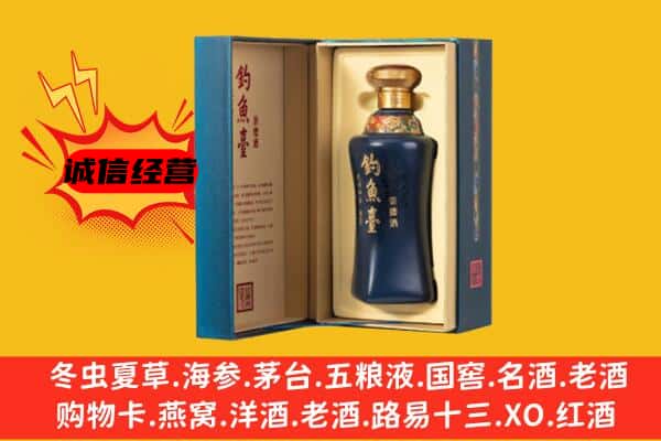 北湖区上门回收钓鱼台价格